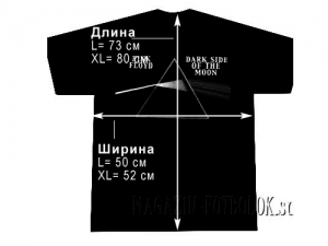 футболка pink floyd dark side vintage
