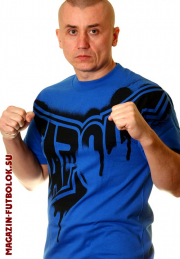 Футболка Tapout Felony