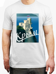 футболка крым наш