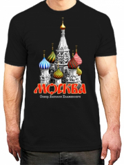 Заказать футболка с надписью Москва