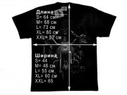 футболка байкерская skull&bike tie-dye