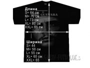футболка che guevara бежевая