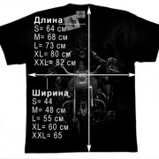 футболка с черепами skulls tie dye