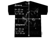 футболка с золотым драконом
